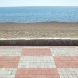 Çizim
